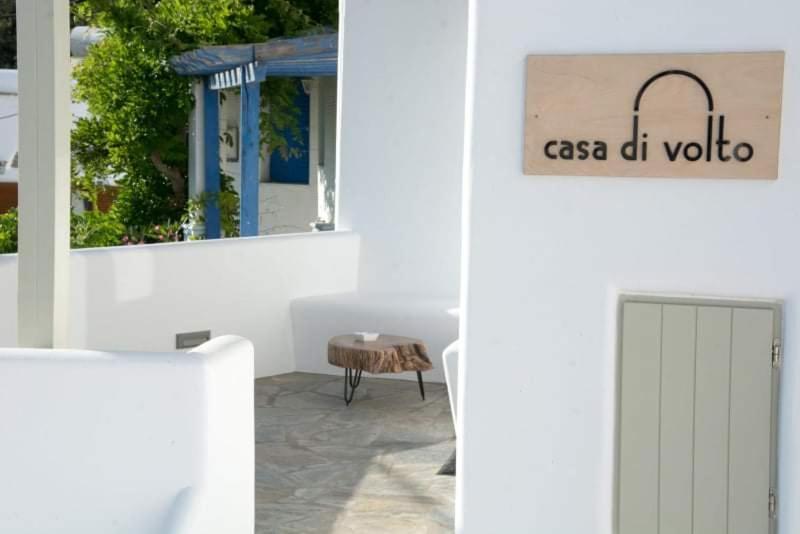 Casa Di Volto Skaládhos Exterior foto